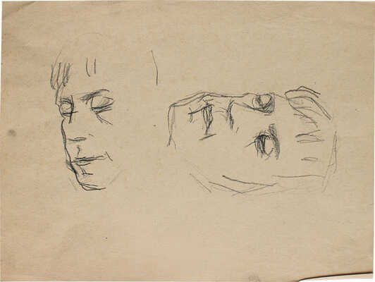 Неменова Герта Михайловна. Портрет В.С. Высоцкого в роли Гамлета. С натуры 